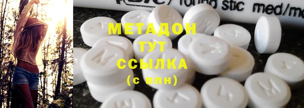 MESCALINE Богданович